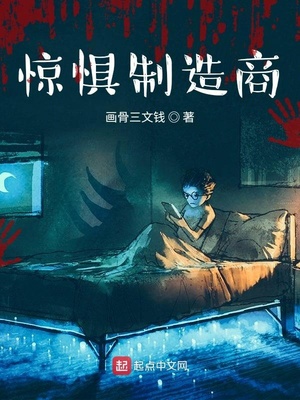 不眠爱意书包网