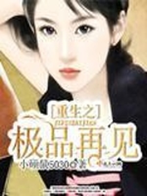 属性咖啡厅漫画全集