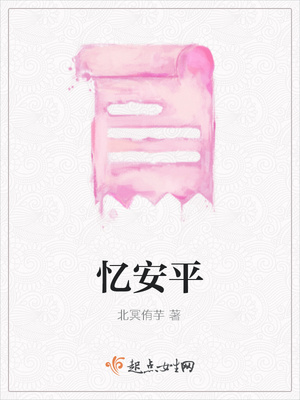 漫画老师黑脚丝女漫画无遮挡