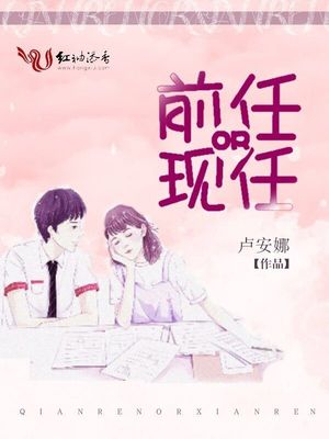 清纯调教成欲女在线观看