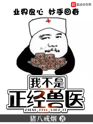 女主念念的重生小说