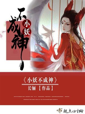 独占顶流(娱乐圈)