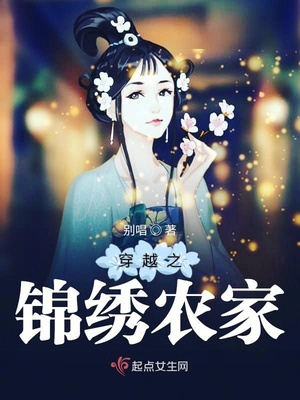 探花app上的女的都是哪的