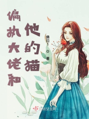 皇上宠幸妃子