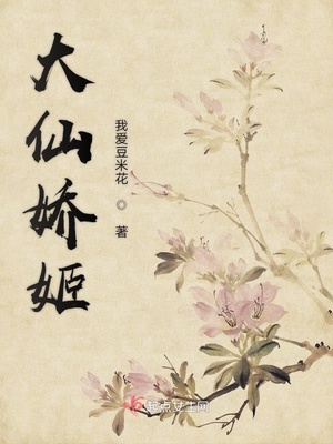 职场蔡老师专栏