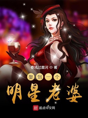 修仙女配的np收精系统文