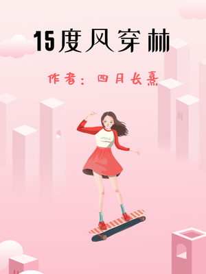 一代女皇哪里可以看电视剧