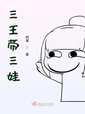 为什么女生激动回抓男生背