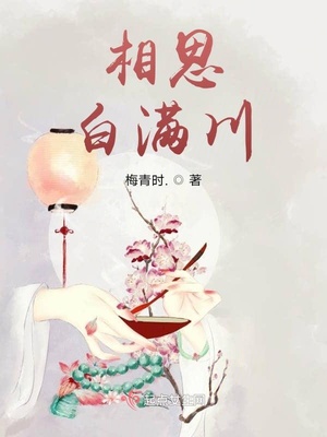 杨幂李易峰车内