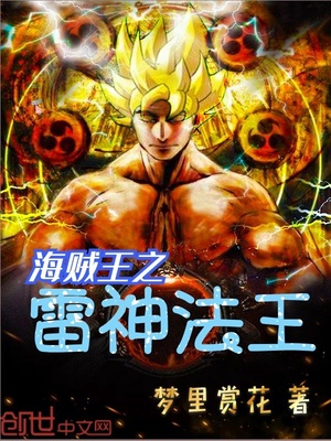 哪个网站可以免费看漫画