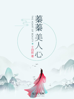 推油女技师加钟