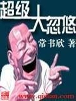 客家人热情好客的句子