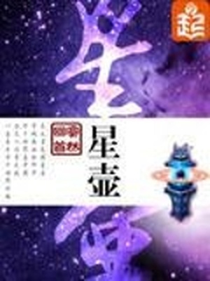 中国精品偷拍厕所视频1