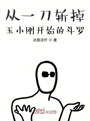 为什么黑人活好