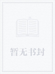 2009年版茜茜公主中文字幕